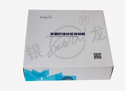 烟台维启化工产品有限公司