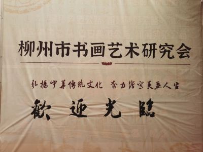 广西西变变电设备有限公司