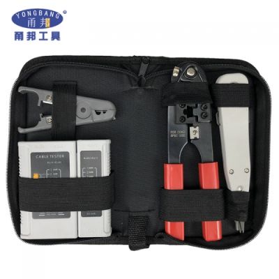 慈溪市甬邦工具制造有限公司