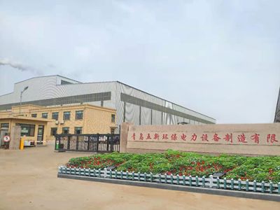 青岛华恒宇泰机械有限公司