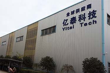 靖江亿泰化工设备制造有限公司