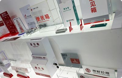 南宁市陆艺博商贸有限公司