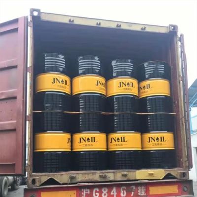 无锡江南炼油有限公司