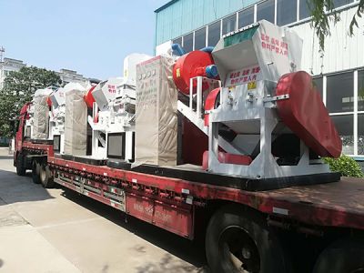 河南创硕环保设备有限公司