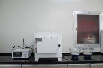 河南普沃特实业有限公司