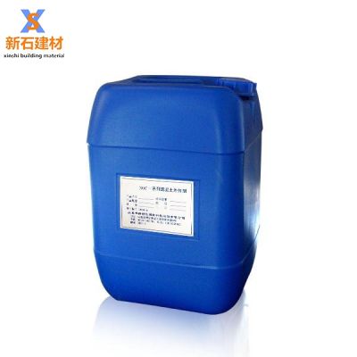 河南新石新材料有限公司