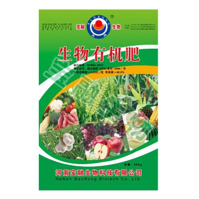 河南宝融生物科技有限公司