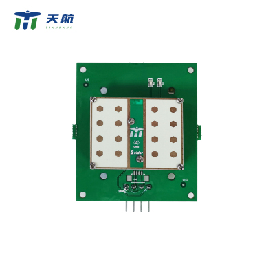 威海天航信息技术有限公司