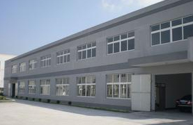 赣州千百盛木业有限公司