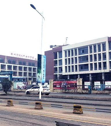 万同绿色建筑科技有限公司