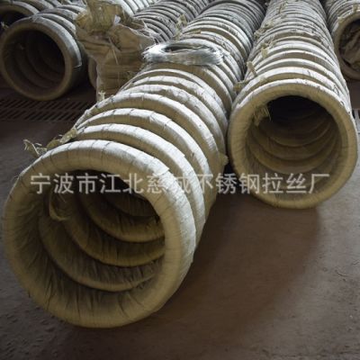 宁波市江北慈城不锈钢拉丝厂
