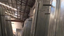 中山市汇龙韬装饰材料有限公司