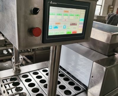 嘉兴市均畅机械有限公司