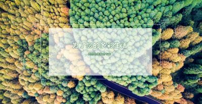 河北昱华生物科技有限公司