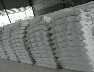 重庆腾华化工有限公司