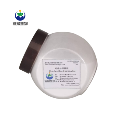 烟台兆易生物科技有限公司