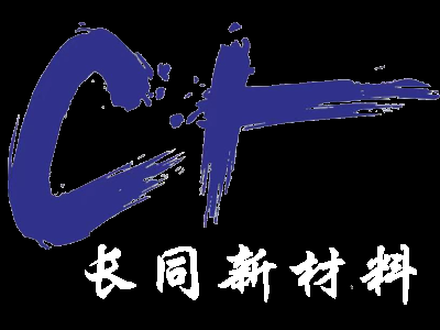 东莞市长同新材料有限公司