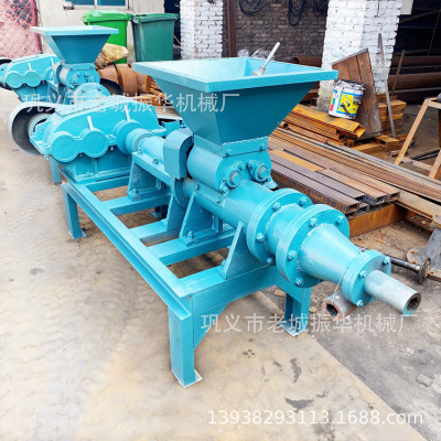 巩义市老城振华机械厂