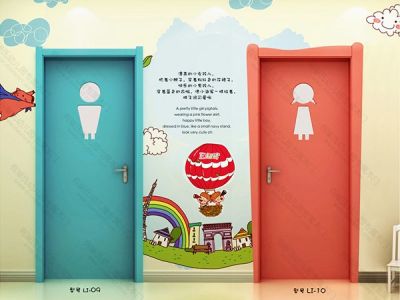 河北有巢氏木制品有限公司