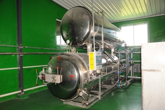 海城市盛利饲料有限公司