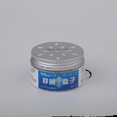 重庆雅能环保技术有限公司