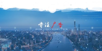 重庆鑫丰彩广告有限公司