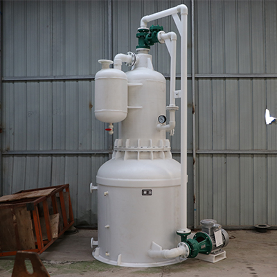 滨海环宇防腐设备有限公司