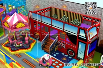 沈阳金色童年游乐玩具制造有限公司