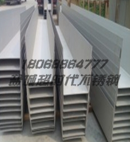 盐城超时代不锈钢有限公司