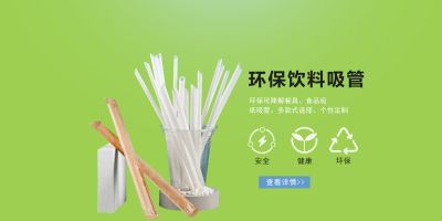 深圳市创兴隆科技有限公司