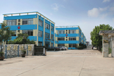 太仓盖兹汽车零部件有限公司