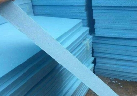 武汉奕可昕保温材料有限公司