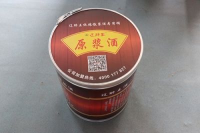 临沂信达包装有限公司