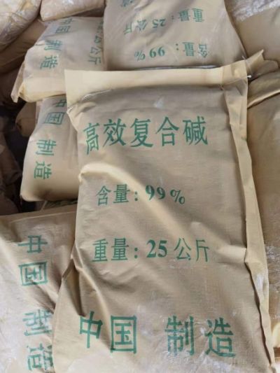 广西贵港市覃塘王龙石灰厂