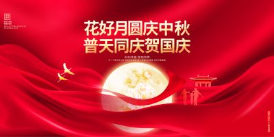 江苏百润洁日用品有限公司