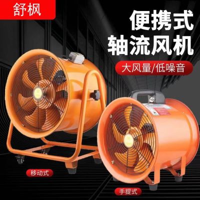 台州市赛乐机电有限公司