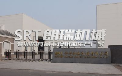 开封朗瑞机械有限公司