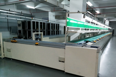 深圳市鑫晖工业自动化设备有限公司