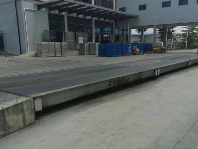 南宁数宇称重设备有限公司