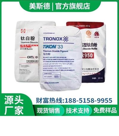 无锡美斯德化工产品有限公司