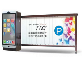 河南速捷交通设施有限公司