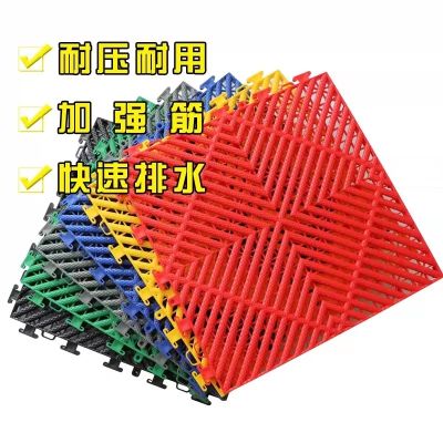 枣庄山亭鑫源新型建材有限公司