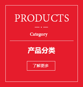 佛山市鑫达金属建材有限公司