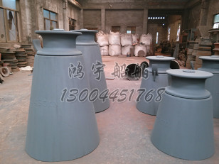 泰州鸿宇船舶设备有限公司