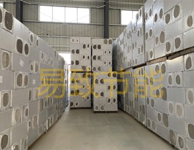 江苏易致节能科技有限公司