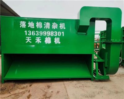 库尔勒天禾农业机械有限公司