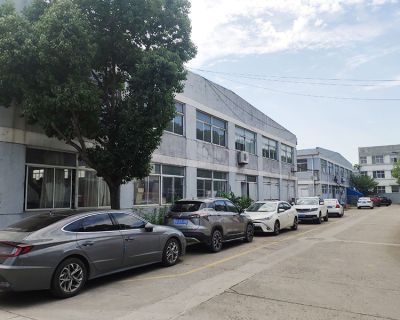 昆山高翔塑胶制品有限公司