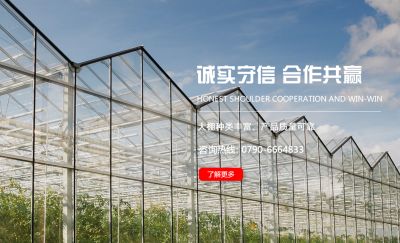 江西省裕盛农业发展有限公司