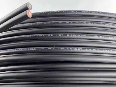 湖北省晶聚鑫新能源有限公司