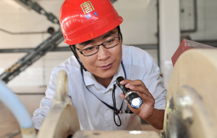 浙江博能新能源科技有限公司